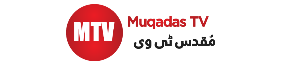 Muqadas TV