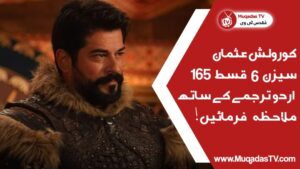 Kurulus Osman Episode 165 In Urdu Subtitle