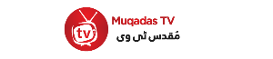 Muqadas TV